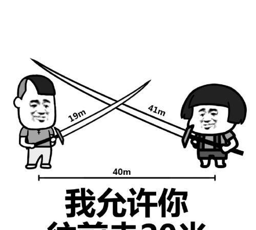 c88e4c9d41e6445799c8f347c557bfb5.png