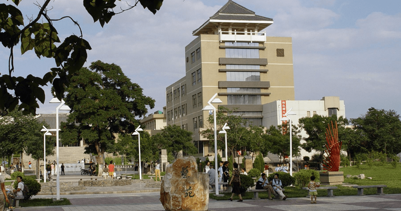 石河子大学排名_石河子大学宿舍(2)