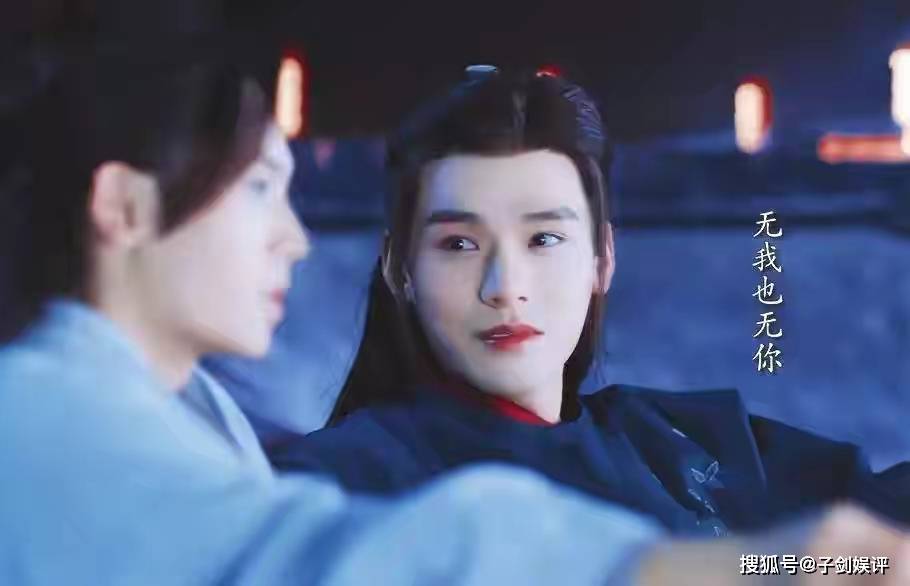 网传皓衣行再次延播或将改名为怀沙令只为规避风险