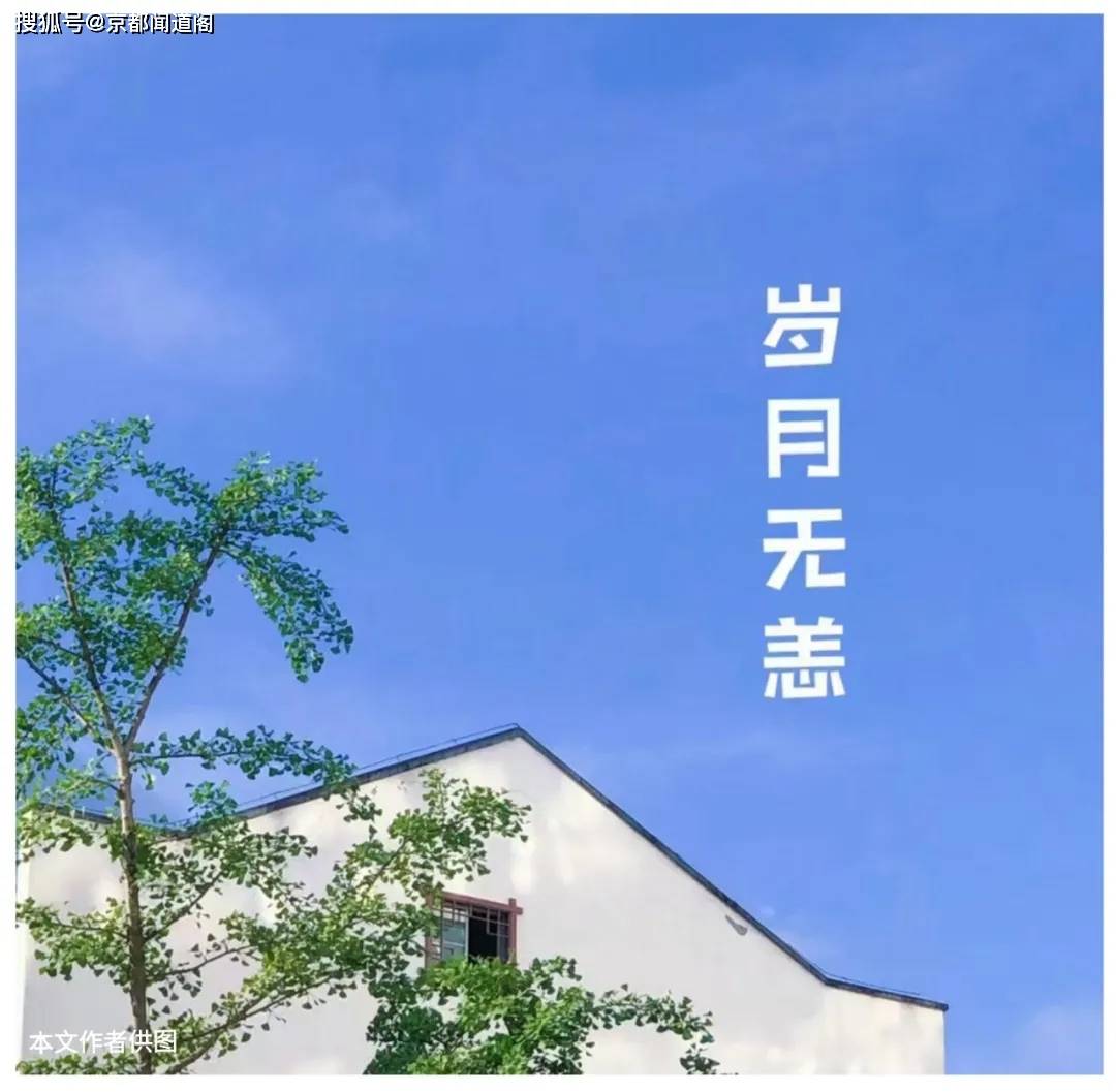 时光不语静待花开写给女儿12岁生日的一封信