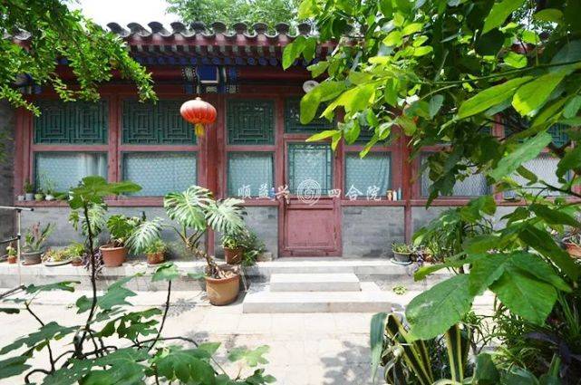 北锣鼓巷二进四合院二百余年老院子见证北京历史
