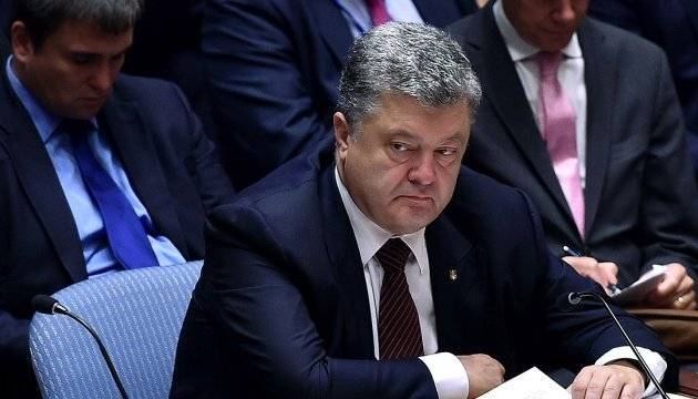 乌克兰总统波罗申科图片
