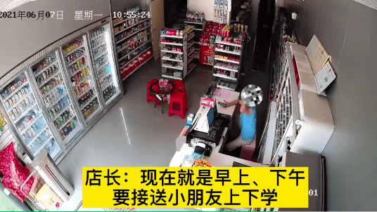 什么是连锁店经营模式 07b88ee78c1f4d6e8231f5f731242d95.png