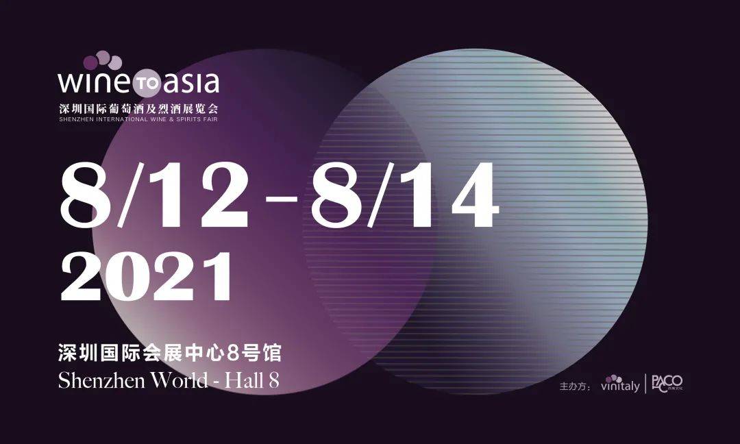 十大红酒品牌排行_2021年度全球十大香槟&葡萄酒品牌价值榜单揭晓