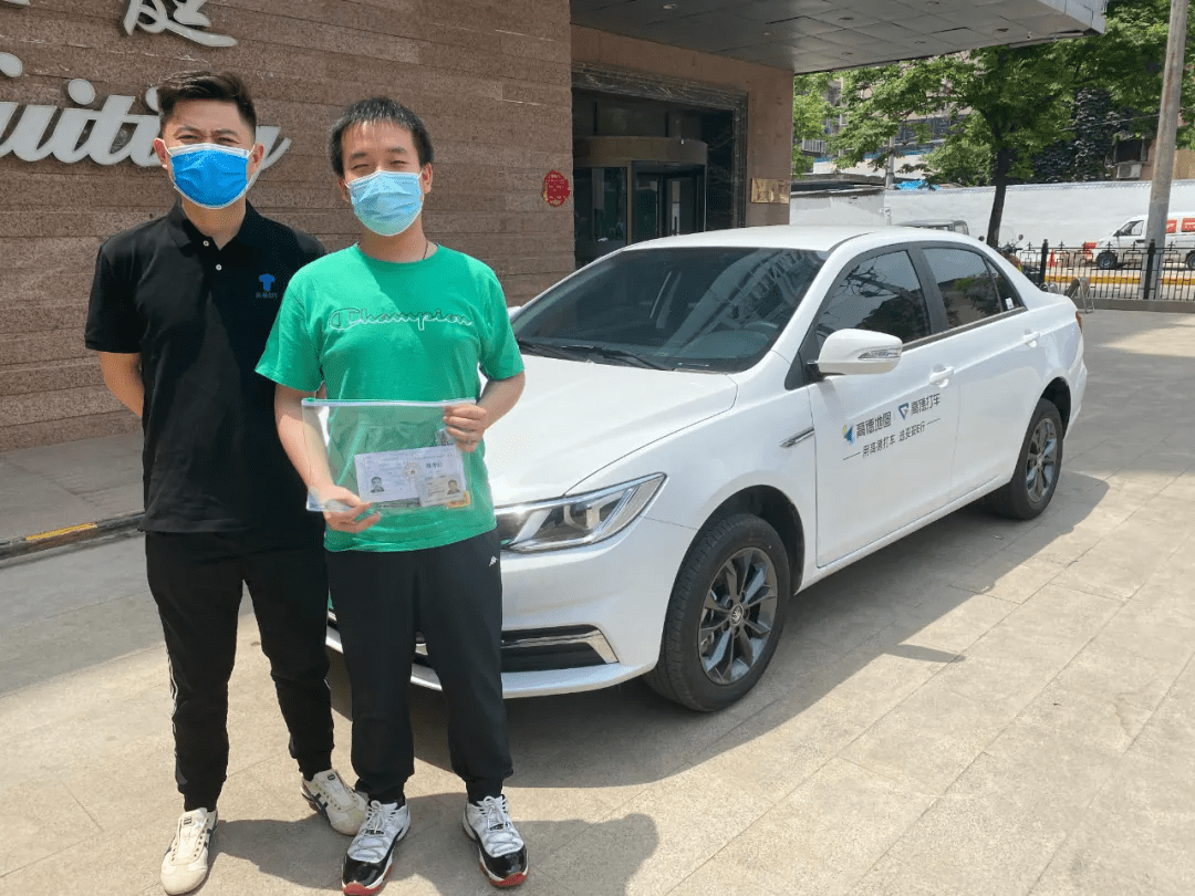 护航考生逐梦路 妥妥e行 爱心送考 在路上 周红勃 全网搜