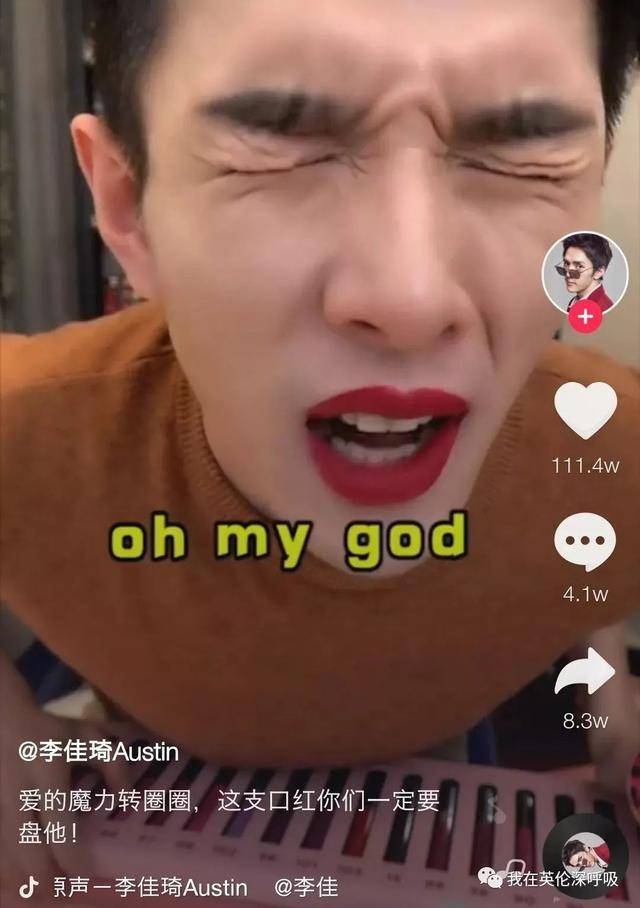 多少斤才是胖子 60b31778cf93469ca3baeeaf87ad6ed4.jpeg