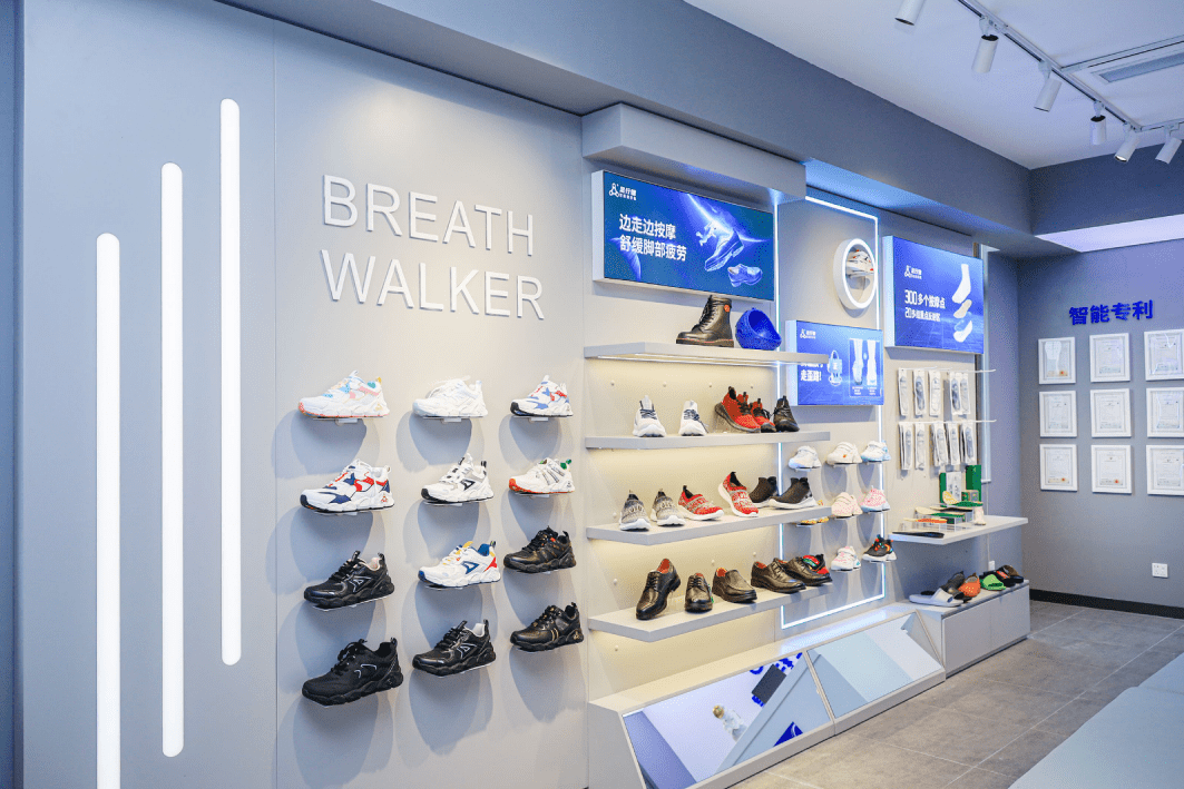 足行天下璀璨而来足行健品牌升级广告投放首发仪式圆满成功