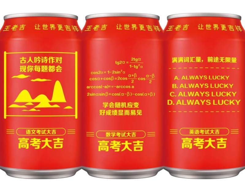 方法的种类有哪些 6ba12fbe416d4f70a4bb0b7eef67479e.jpeg