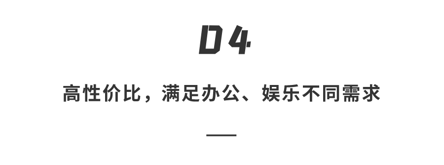 虚拟|虚拟专属空间！通话戴上“它”，隔绝90%杂音简直不要太安静