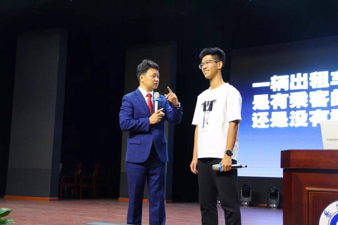 新安龙老师浙江省一级重点高中衢州市龙游中学高三高考励志演讲会