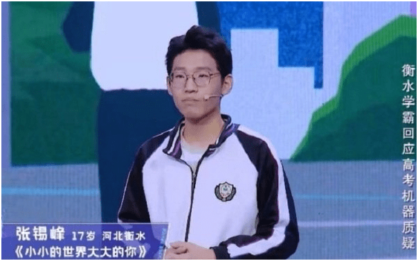 我也是一个农村考出来的孩子,当年我中考的作文题目是我多想……,我写