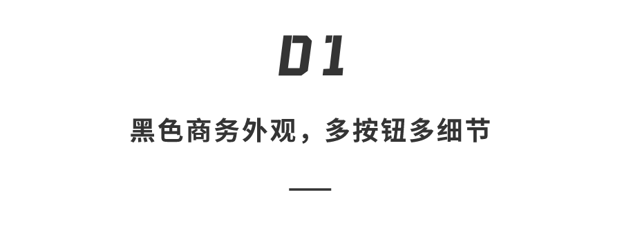 虚拟|虚拟专属空间！通话戴上“它”，隔绝90%杂音简直不要太安静