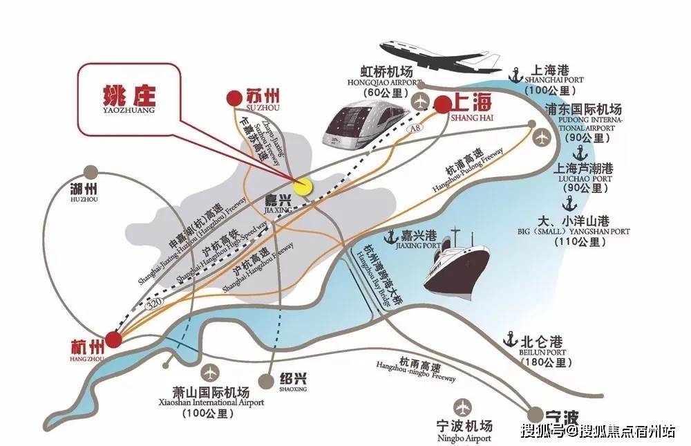 新嘉善現代產業園定位為