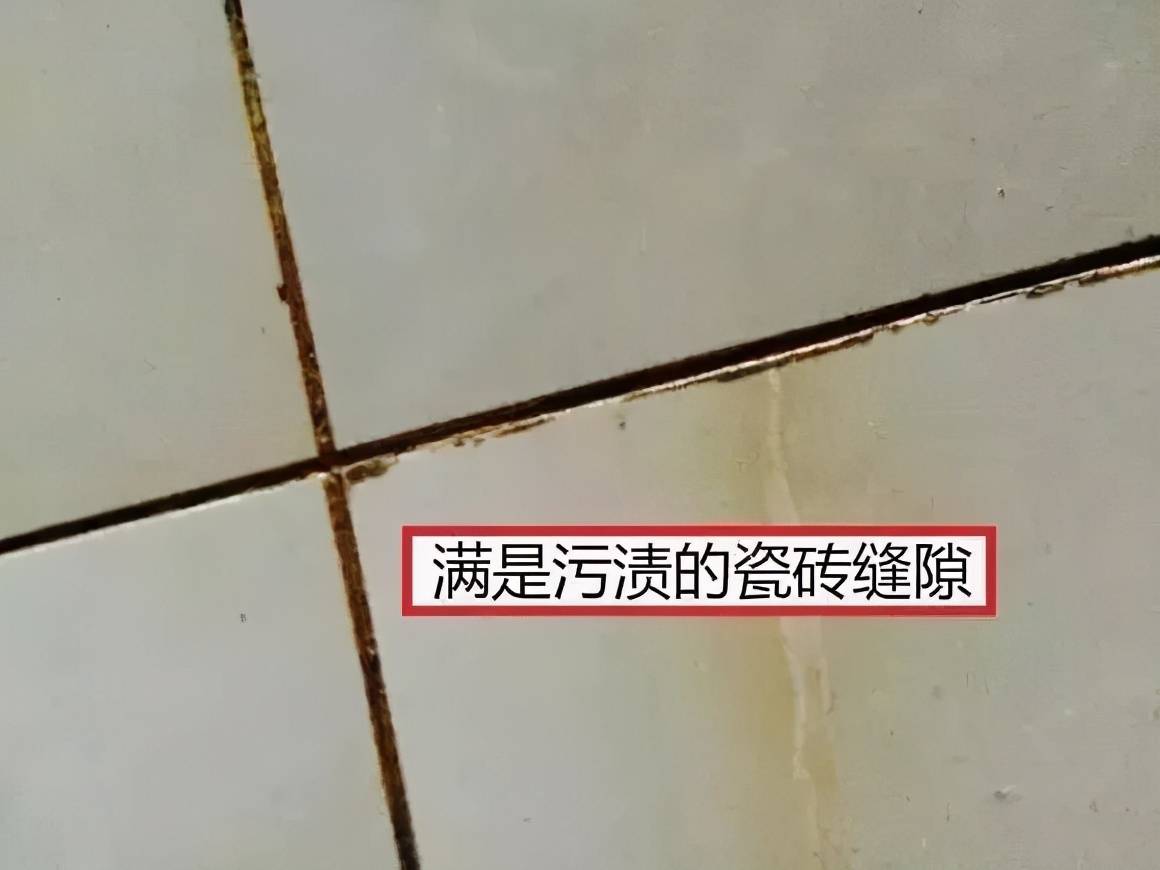 就要填;勾缝剂主料是白水泥,不防水,时间一长就发黄发黑发霉开裂脱落