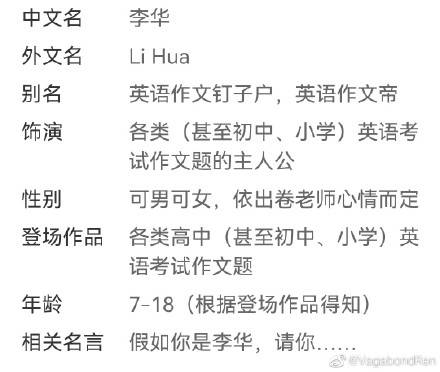 ea0d450ac677467587381cefa3787cc2.jpeg