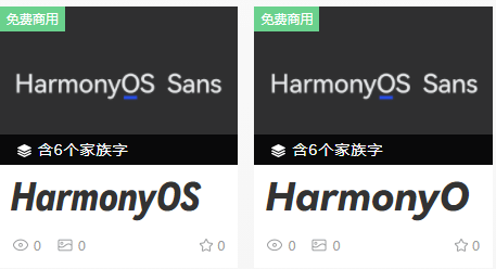 华为|华为推出自家字体，免费HarmonyOS Sans可商用