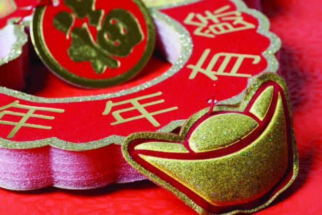 如何顺风顺水顺财神 103c9bff75fb4f4fbd920876671aeca8.jpeg