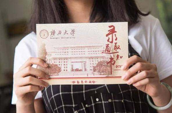 专业就业率排行榜_“华而不实”的5个专业,听上去高端大气,实则就业率很差