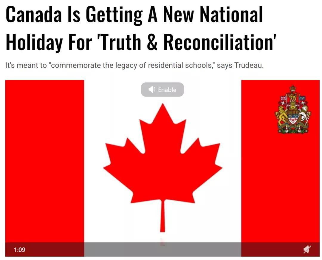 重磅 加拿大新增1天法定假期 特鲁多 失望至极必须有人出来承担责任 和解