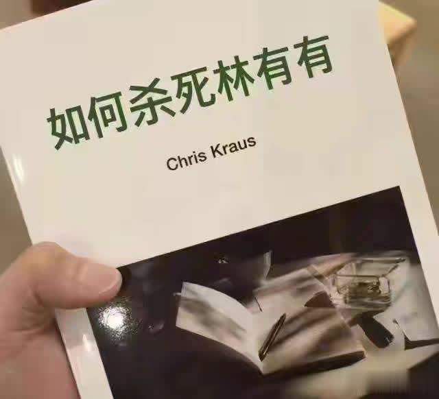 三十而已结局遭泄露 5849d8b1ab0e4cd7b8d7450ac05c4036.jpeg