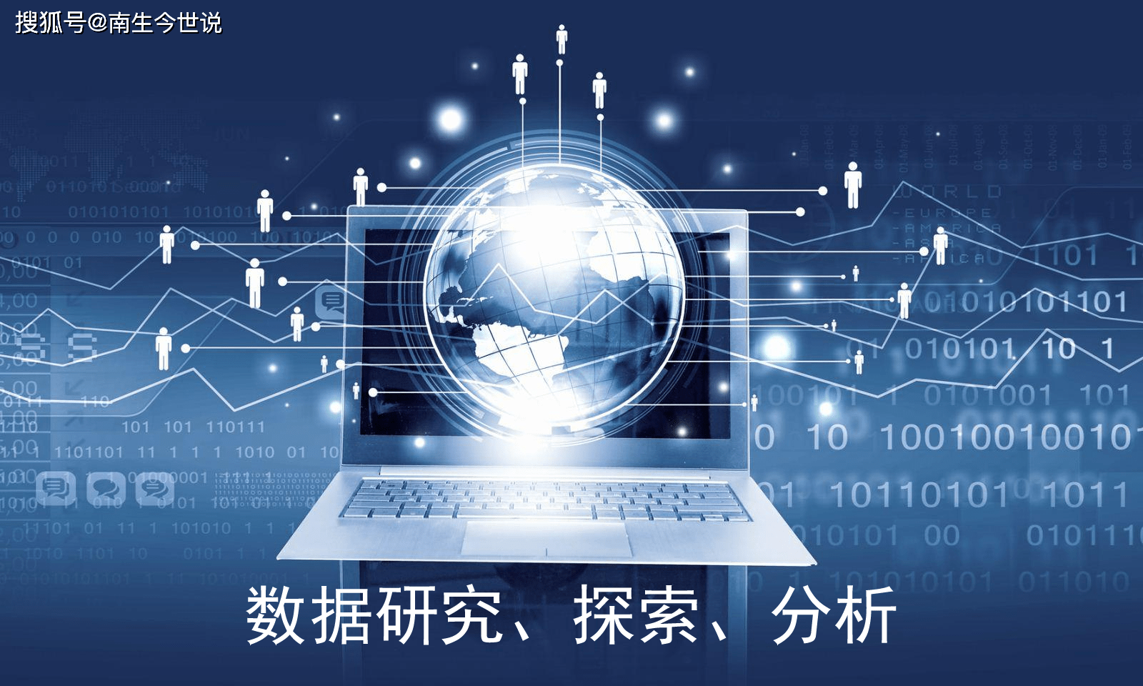 日本gdp下降_再度修正!2021年一季度,日本经济下降1.6%,GDP约1.274万亿美元