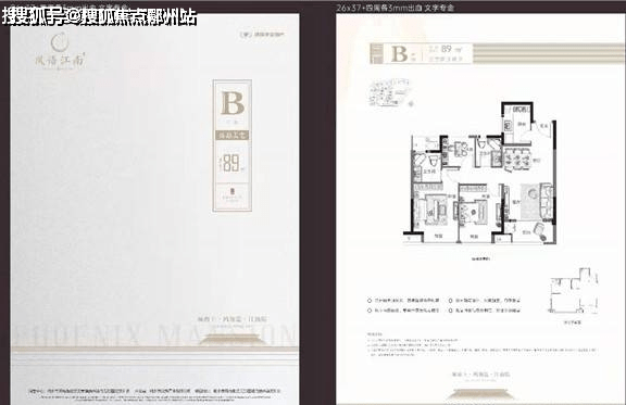 850b8075ddb9416bae7a242df551e5fe.png