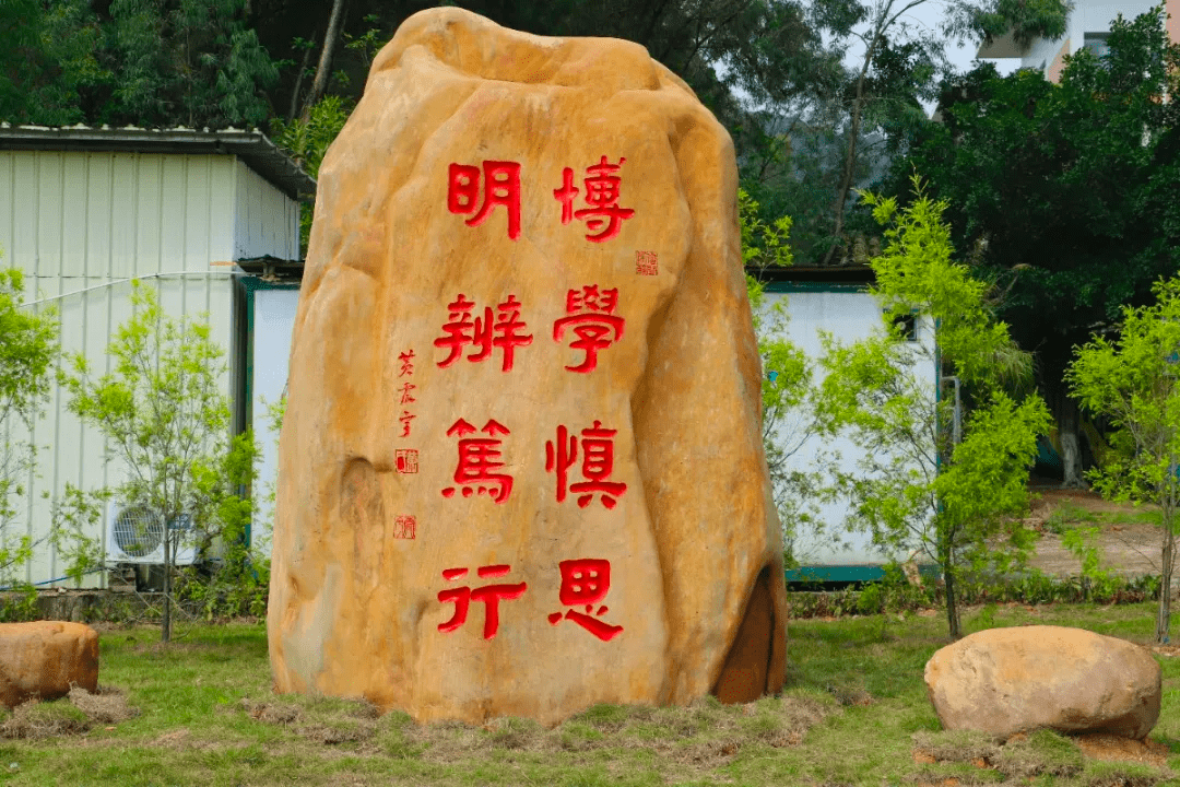 什么是应用型本科大学 ac632ac0e8b745c8a6e9966b14c8a80e.png