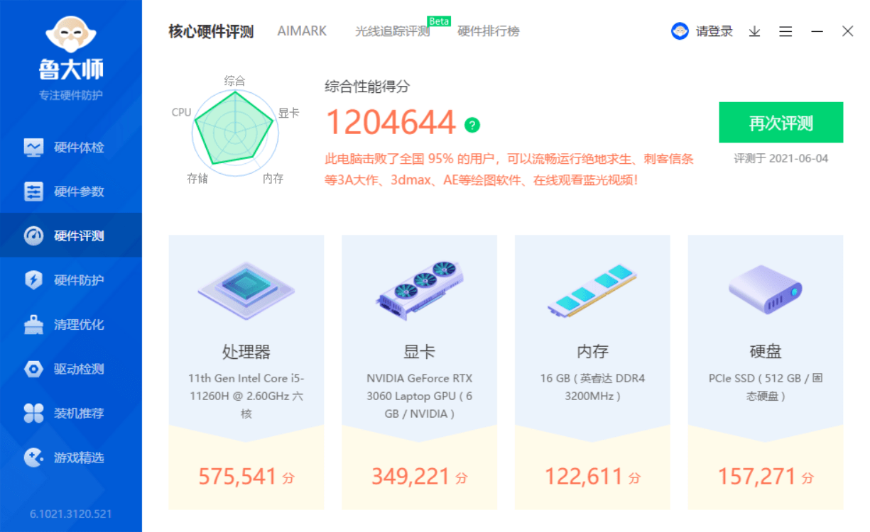 d34860bb4af940ae8523dd6b9fd49374.png