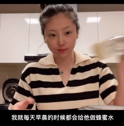 原创赵兮雪首谈婚后生活结婚第二天七舅脑爷去做了手术险癌变夫妻有