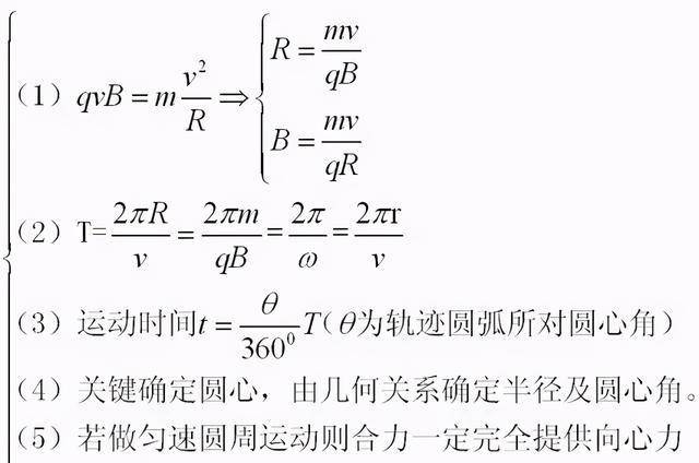 e1a4200f77e34a14bda064c707373b69.jpeg
