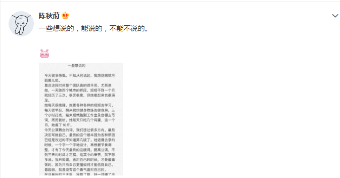 发什么忘成语_成语故事图片(2)