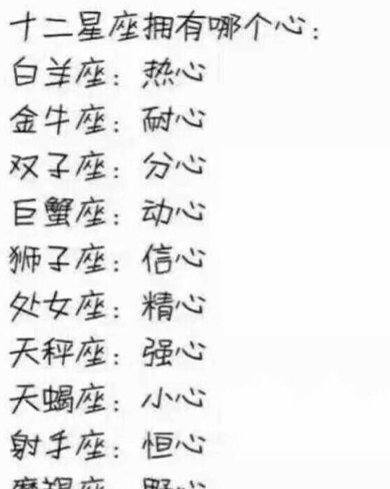小脚的简谱_小脚儿歌简谱(3)