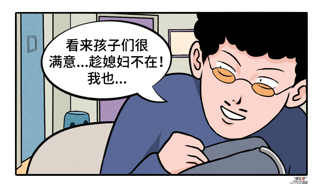 4d329c690774449584cc8c106aedc8b8.png
