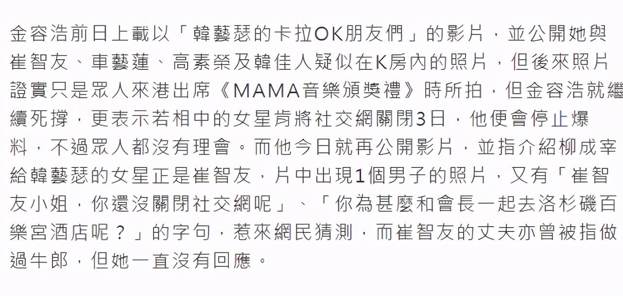 隐瞒简谱_儿歌简谱(3)