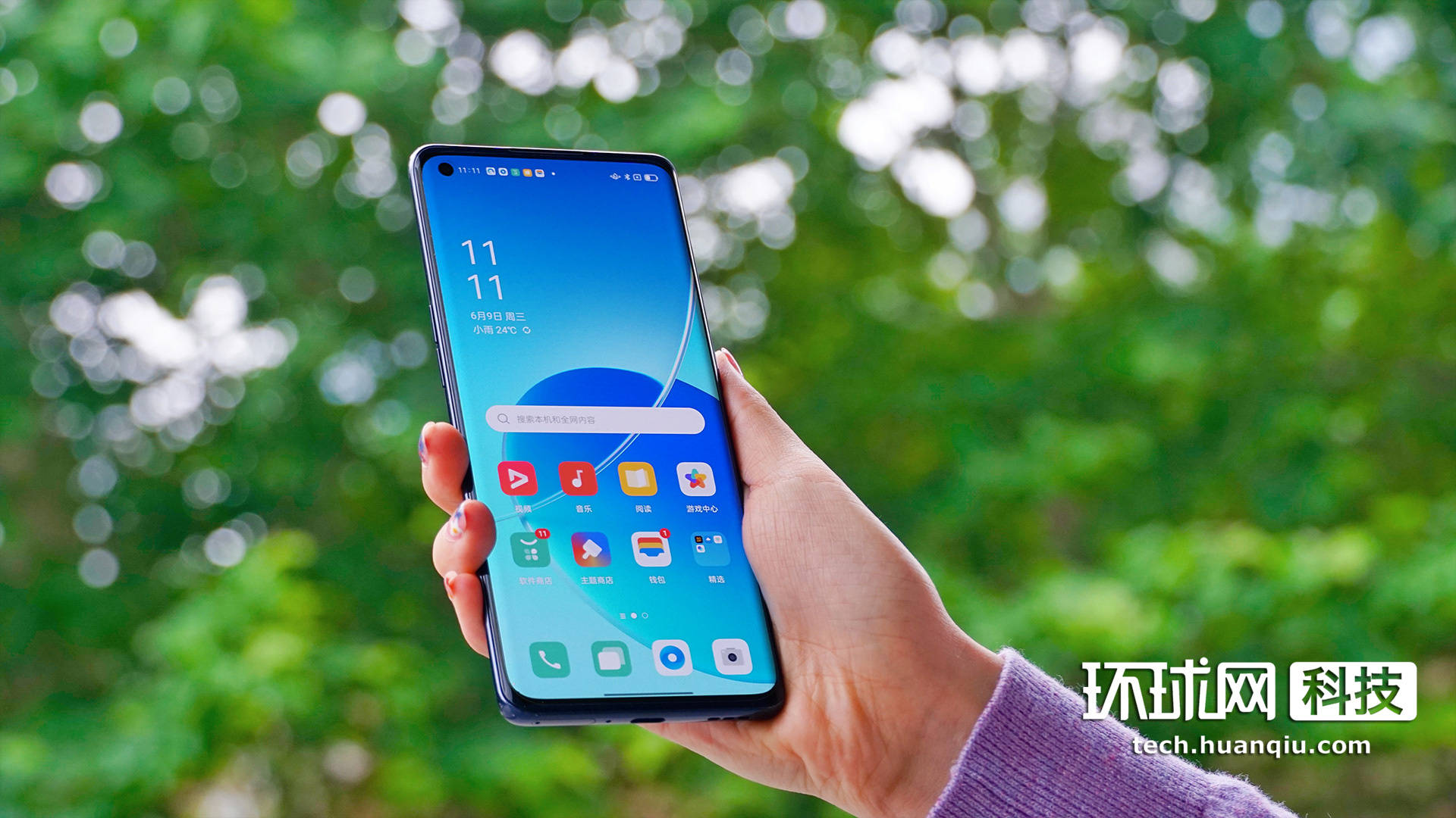 功能|OPPO Reno6 Pro体验：你距离裸妆大师只有7.6mm的距离