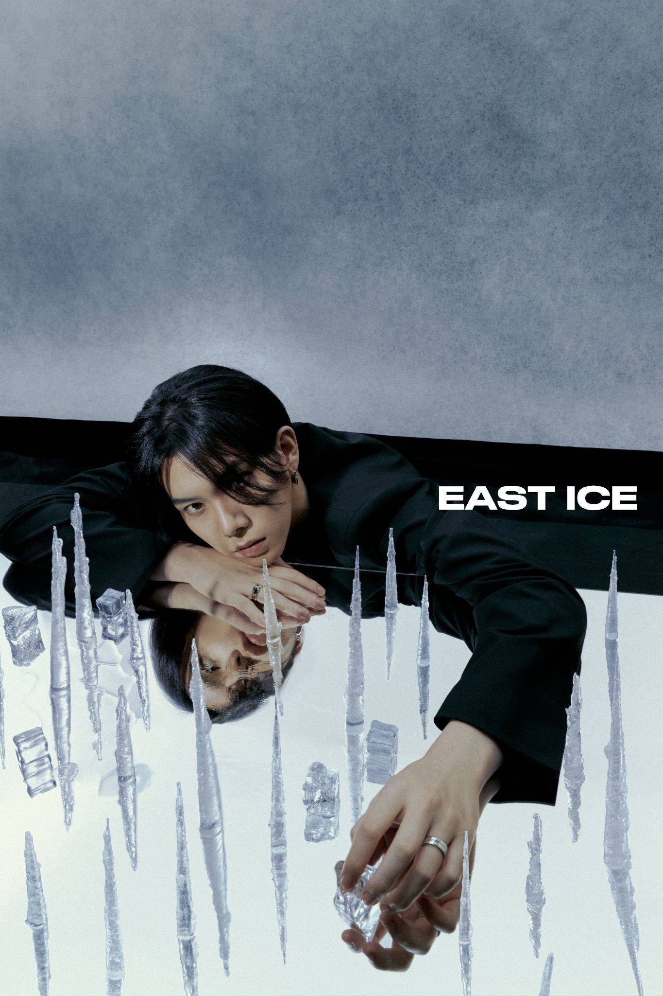 EAST ICE携手杨宇腾凝结似水年华，匠心之作呈现YU的创想设计_手机搜狐网