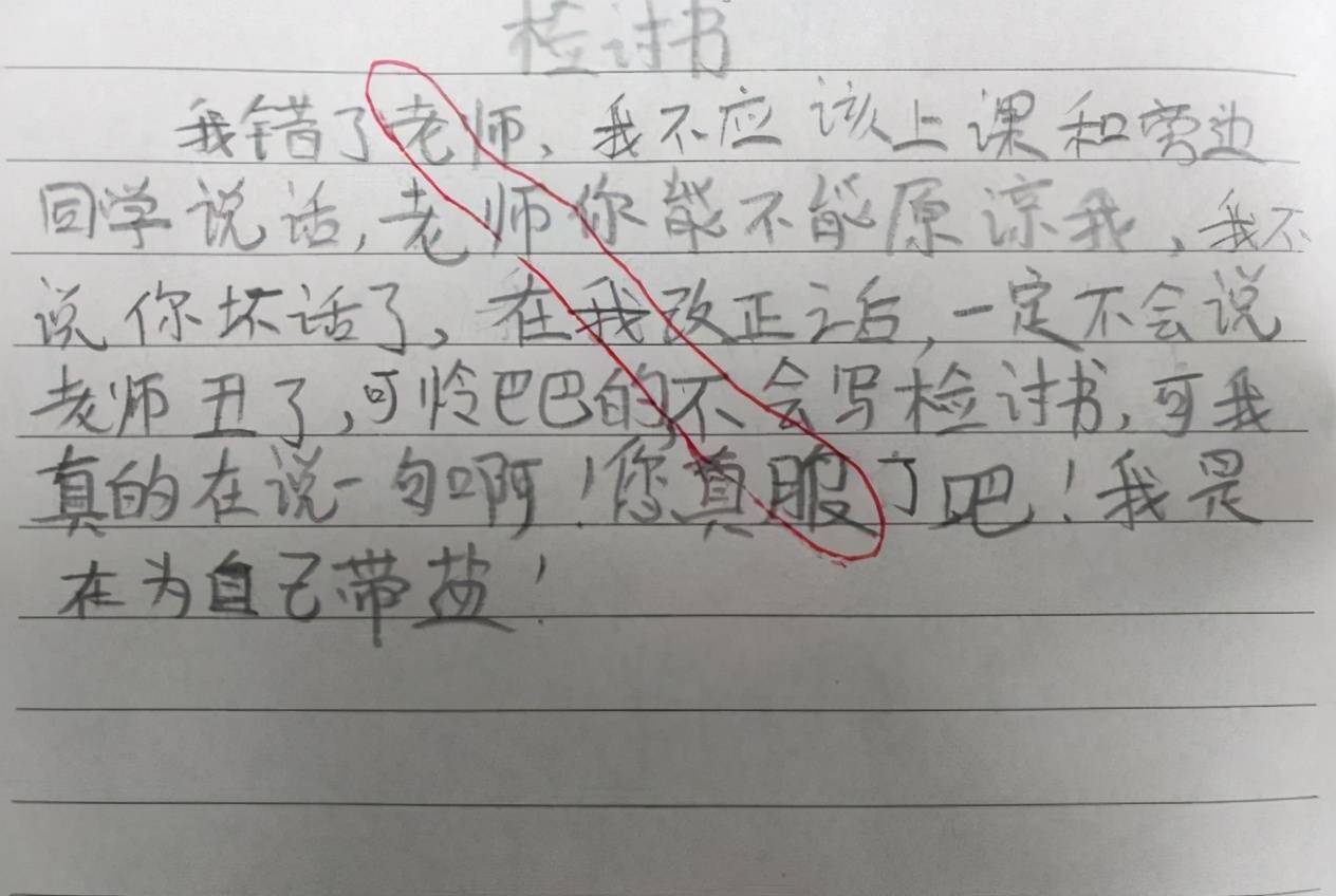 d8d30c8d17f0419abaa17d8c17ff5f60.jpeg