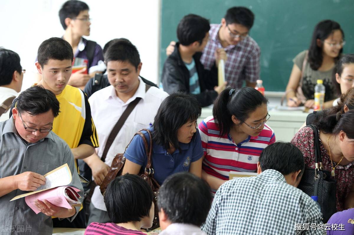什么大学毕业可以进公安局 0c1972693c224ecf9d19135b8562bc62.jpeg