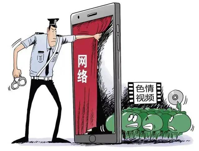 观看色情片违法吗_个人观看淫秽视频不违法_组织播放淫秽视频的法律责任