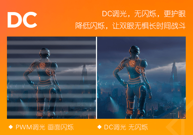 精灵|11代酷睿+RTX30显卡 资深玩家选暗影精灵7畅玩3A大作