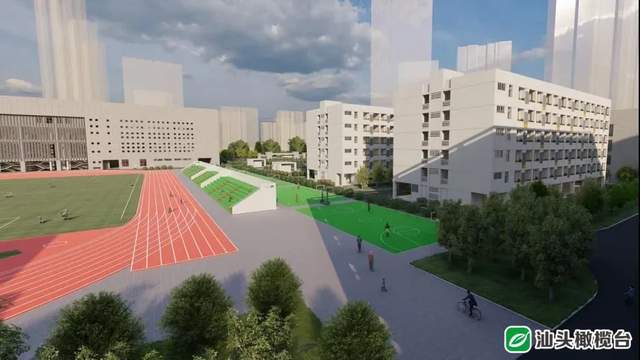 汕头金中海湾学校9月开学,内部提前曝光_金山