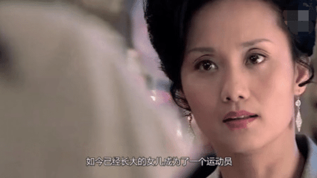 金紫薇长大后效力于赛艇国家队,她曾经夺得了世界四人