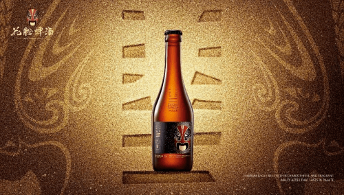 中国啤酒排行榜_万榜·2021中国精酿啤酒行业品牌TOP10企业榜