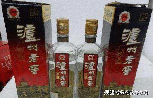 泸州老窖gdp占泸州市多少_郑州市二七区广发酒业商行(3)