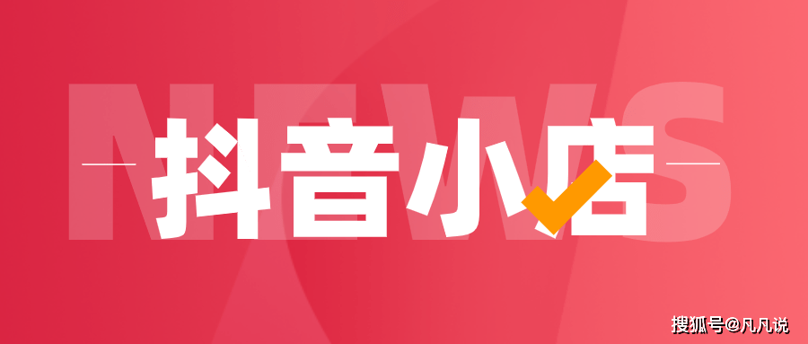 4035f5c1b2f240daaee8cd7cc6a300e8.png