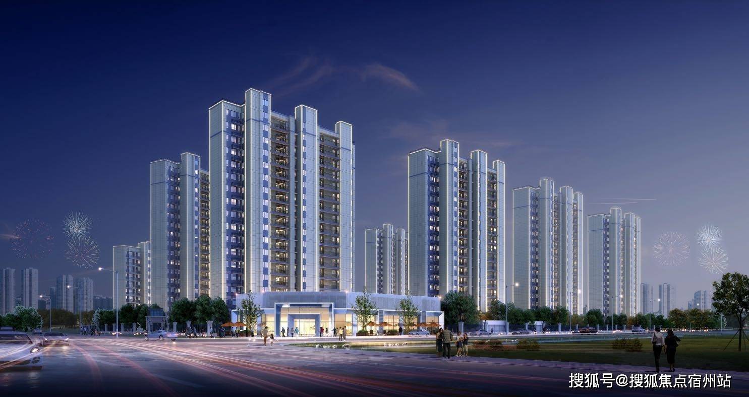 2021平湖碧桂园·星悦里端午迎来特价 劲爆来袭详情咨询----碧桂园