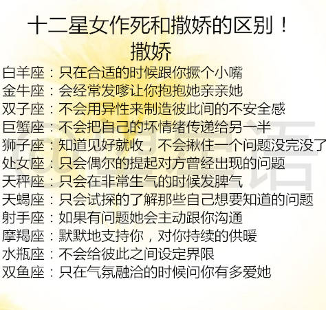 撒娇简谱_只对你撒娇简谱图片格式(2)