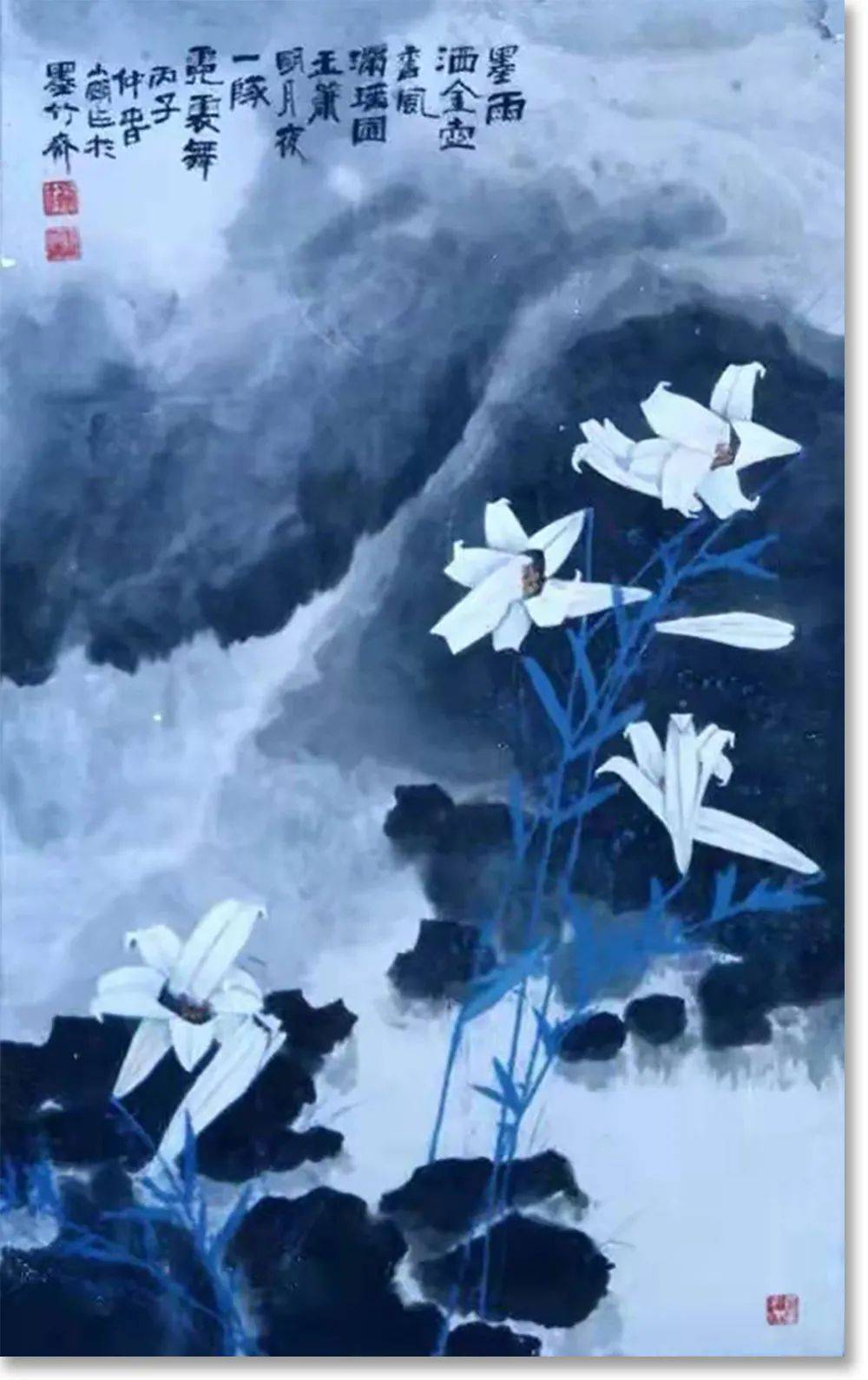 苏明丹青追梦水墨本色中国当代书画名家个人云展览