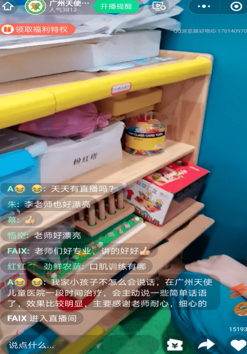 71c6816a3e104e858f0c4519cdda5794.png