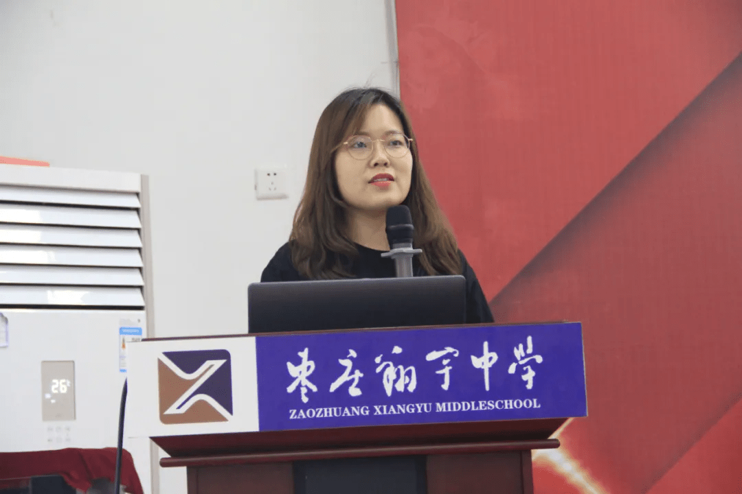 枣庄翔宇中学七年级教师召开本学期第二次月度素质调研成绩分析会